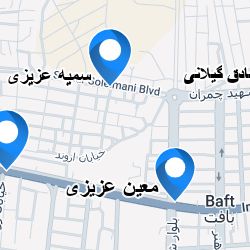 پخش بار بافت