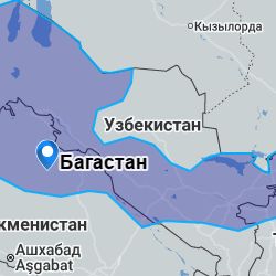 Багастан
