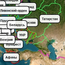 Претензии на грядущий вайп