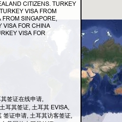 TURKEY VISA ONLINE APPLICATION - Singapore VISA AFFAIRS