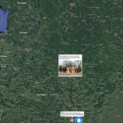 Путь на дно (Ковалев)