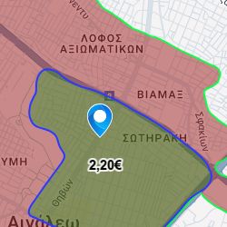 GROSSO SPECIALTY COFFEE & SNACK