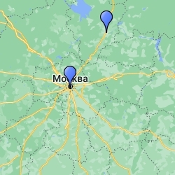 Места для путешествий