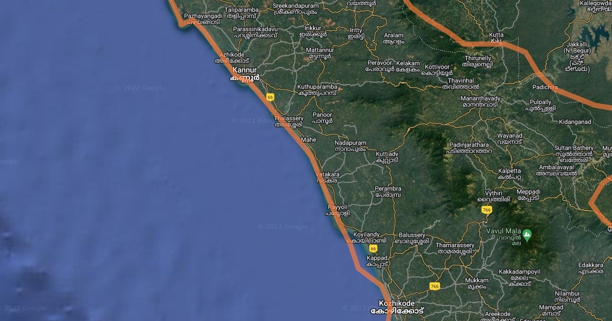 kerala Scribble Maps