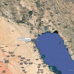 Arabische Eroberung  des Irak